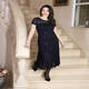 Georgedé NAVY SEQUIN AND LACE DRESS