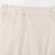PERSONA BY MARINA RINALDI TROUSER BUTTERMILK